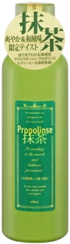 Ополіскувач для зубів Propolinse Matcha 600 мл (4966680247103)