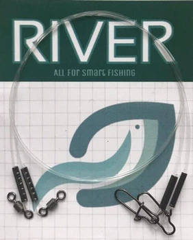 Повідці RIVER флюоро 0.50мм 30см (2шт)