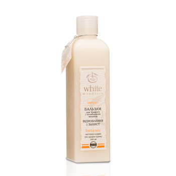 Бальзам для волосся серії Цитрус Citrus White Mandarin 250 мл 99101230101