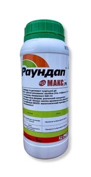 Гербицид Раундап Макс 1л Monsanto