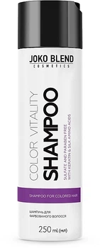 Безсульфатний шампунь для фарбованого волосся - Joko Blend Color Vitality 250ml (1153602-31016166)