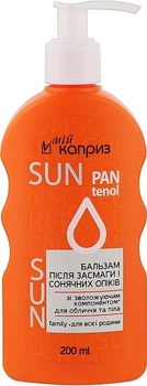 Бальзам після засмаги і сонячних опіків - Мой Каприз 200ml (166593-31023773)
