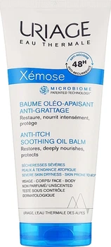 Бальзам липидовосстанавливающий против раздражений - Uriage Xemose Balsm 200ml (630583-31017417)