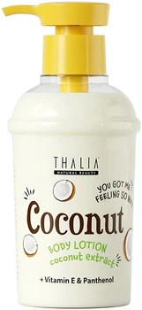Лосьйон для рук і тіла "Кокос" - Thalia Coconut 250ml (1432192-31068139)