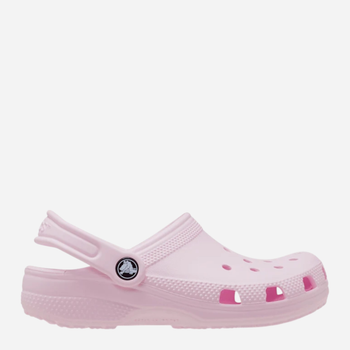 Chodaki młodzieżowe Classic Kids Clog K