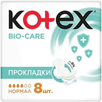Гигиенические прокладки Kotex Bio-Care Normal 8 шт (5029053590905)
