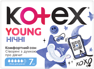 Гігієнічні прокладки Kotex Young Night 7 шт (5029053584416)