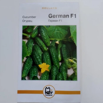 Огурец " Герман F1 " 3 гр