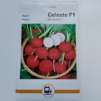 Редис "Селеста F1 " 10 гр
