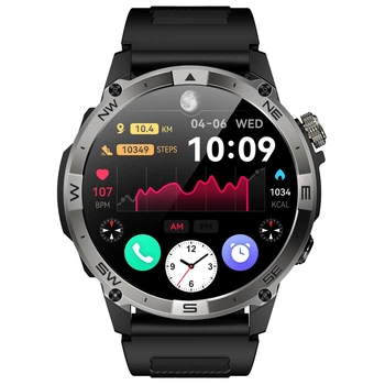 Розумний смарт годинник North Edge GPS Smart Titan з компасом
