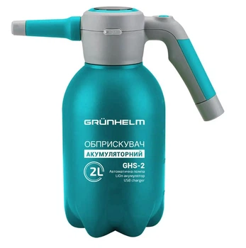 Обприскувач акумуляторний Grunhelm GHS-2 Li-ion