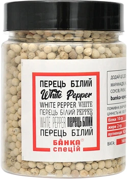 Перец белый горошек Банка Специй 160 г (4820267272172)