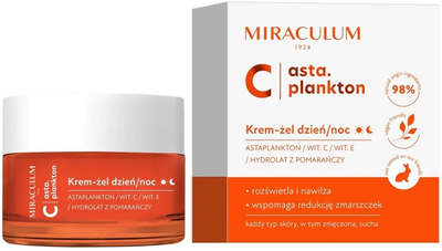 Крем-гель от морщин Miraculum Asta.Plankton + C 50 мл (5900793047303)