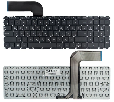 Клавіатура для HP Envy 15-k 17-k чорна без рамки Прямий Enter High Copy (PK1314D1A17)