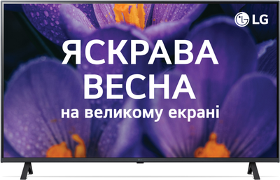 Телевізор LG 50UR78006LK