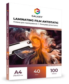 Пленка для ламинирования А4 40мкм. 100шт/уп. GALAXY Antistatic Пленка для ламинатора ламинационная 40микрон