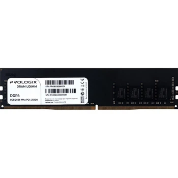 Модуль пам'яті ProLogix DDR4 8GB 2666MHz (PRO8GB2666D4)