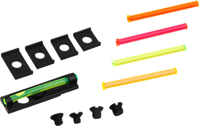 Мушка TruGlo Tru-Bead Universal (TG949B)