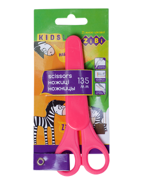 Ножницы детские в чехле 135мм розовые, Zibi KIDS Line ZB.5004-10