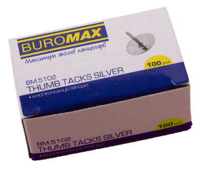 Кнопки никелированные 100шт. в карт.коробке, Buromax BM.5102