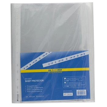 Прозорі файли А4+ BuroMax глянсові 50 мкм 100 шт BM.3815
