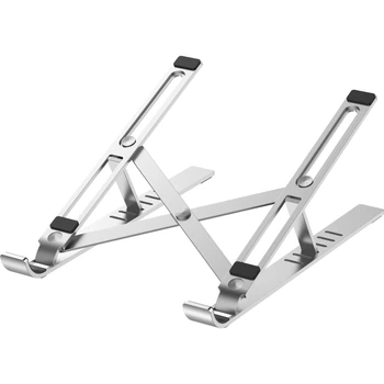 Подставка для ноутбука Choetech H045-SL (H045-SL)