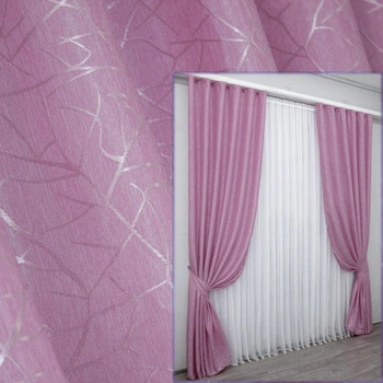 Комплект готовых штор VR-Textil Жаккард Саванна № 519ш Розовый 150х270 см 2 шт (30-273)