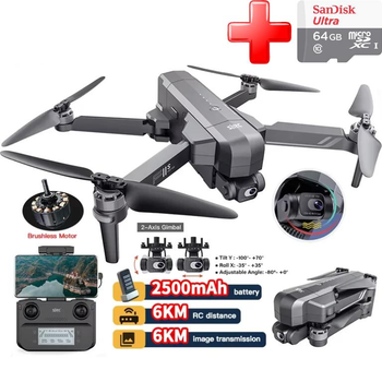 Квадрокоптер SJRC F11S3 PRO – дрон с 4K камерой, 2-осевой подвес 5G Wi-Fi, GPS, FPV, БК моторы, 6 км, до 28 мин. полета + кейс SD карта 32 гб