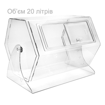 Барабан для розыгрышей, универсальный лототрон 20 литров для проведения лотерей из акрила
