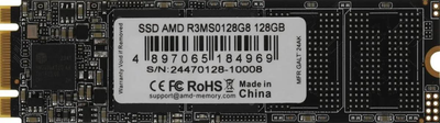 Накопичувач SSD AMD m.2 NVMe 128Gb Radeon R3 (R3MS0128G8)