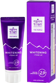 Отбеливающая зубная паста LG Bamboosalt HPS The Purple 100 г (8809949543034)