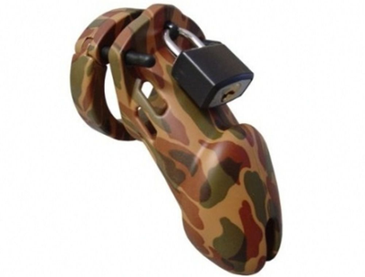 Чоловік пояс вірності CB 6000 Camouflage (08595 трлн)