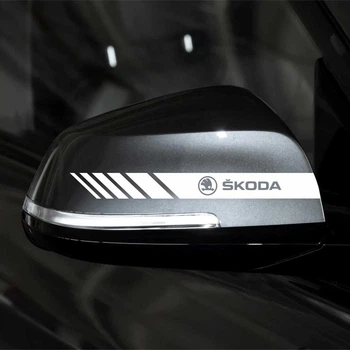 Наклейки на зеркала Skoda полоса 19,5*2,0 cм белый