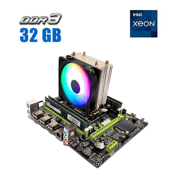 Комплект: Материнская плата Envinda X79G v1.51 + Intel Xeon E5-2695 v2 (12 (24) ядер по 2.4 - 3.2 GHz) / 32 GB DDR3 + Рамка крепления LGA2011 + кулер Zezzio ZH-DL200C б/у