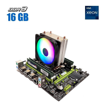 Комплект: Материнская плата Envinda X79G v1.51 + Intel Xeon E5-1650 v2 (6 (12) ядер по 3.5 - 3.9 GHz) / 16 GB DDR3 + кулер Zezzio ZH-DL200C б/у
