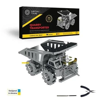Коллекционная модель Metal Time Quarry Transporter MT014