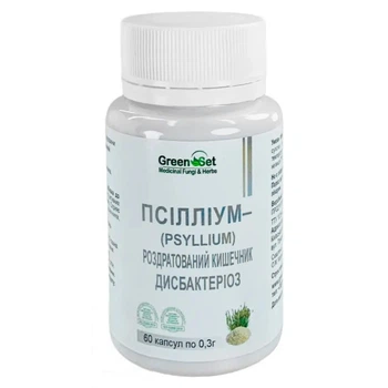 Клітковина GreenSet Псілліум (Psyllium) - Роздратований Кишечник. Дисбактеріоз 60 капсул