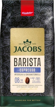 Зернова кава змішана Jacobs Barista Editions Espresso 1000 г 1кг