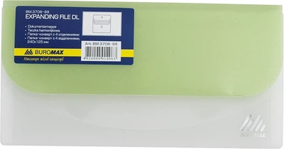 Папка-конверт TRAVEL BM.3708-99 BUROMAX, на липучке, DL, 4 отделения, матовый полупроз.пластик (4823078953162) Зелёный