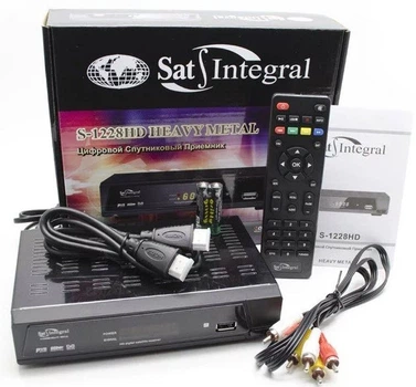 Спутниковый тюнер Sat-Integral S-1228 HD прошитый с каналами