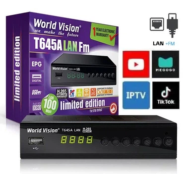 Тюнер т2 World Vision Т645A LAN FM VideoCast 300 IPTV