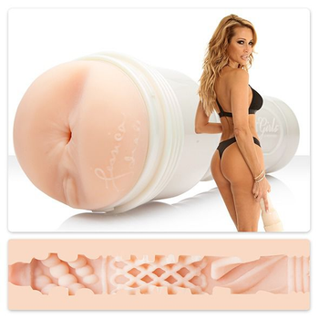 Fleshlight Girls - Jessica Drake Divinity (07268000000000000)
