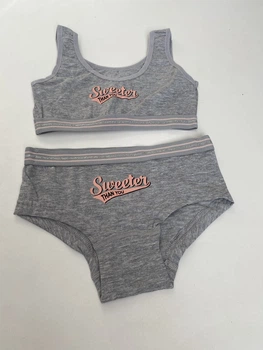 Топ та трусики Katamino сірий 7-8 років (К128191)