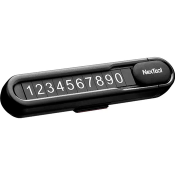 Автомобільна табличка для паркування Xiaomi NexTool (NE20140) [89991]