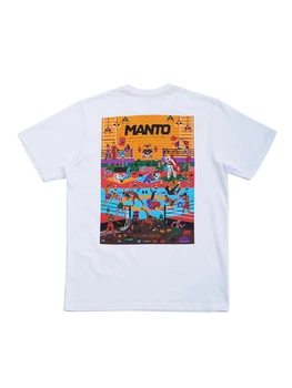 Футболка MANTO t-shirt GYM 2.0 White L