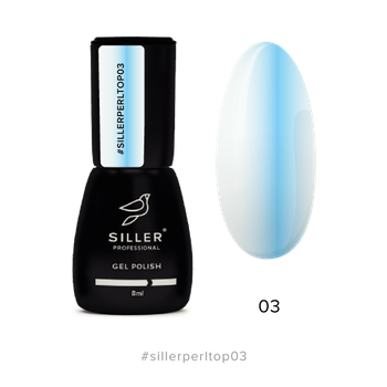 Топ SILLER Perl Top з ефектом втирки №03 8 мл