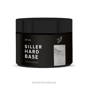 База SILLER Hard Base 30 мл