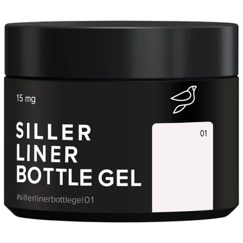 Гель SILLER Liner Bottle Gel №001 для швидкого укріплення 15 мл