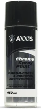Фарба хром ефект 450мл. AXXIS