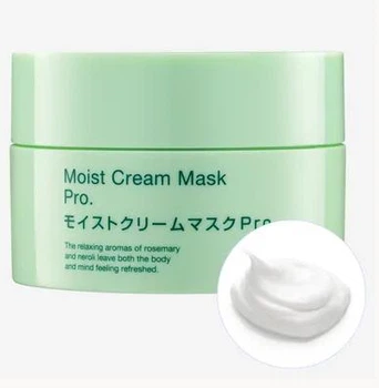 Зволожувальна плацентарна крем-маска для обличчя та шиї Bb Laboratories Moist Cream Mask Pro (0436)